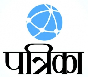 PATRIKA
