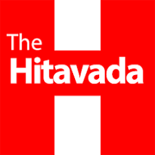 THE HITVADA