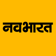 NAV BHARAT