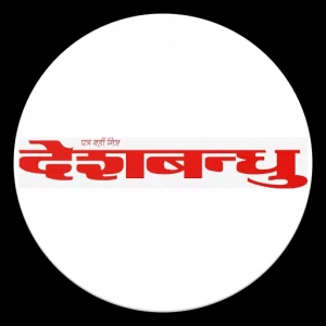 DESHBANDHU