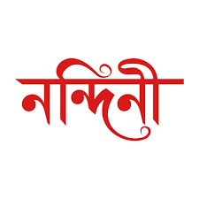 GRIH NANDANI 