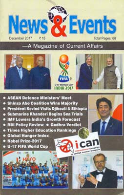 NEWS EVENT