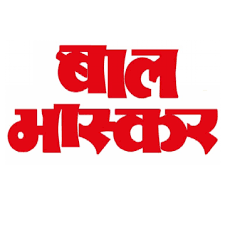 BAL BHASKAR