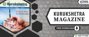 KURUKSHETRA (H)