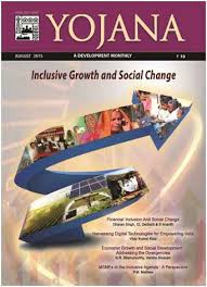 YOJANA (E)